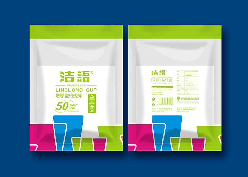 鱼峰区VI设计公司