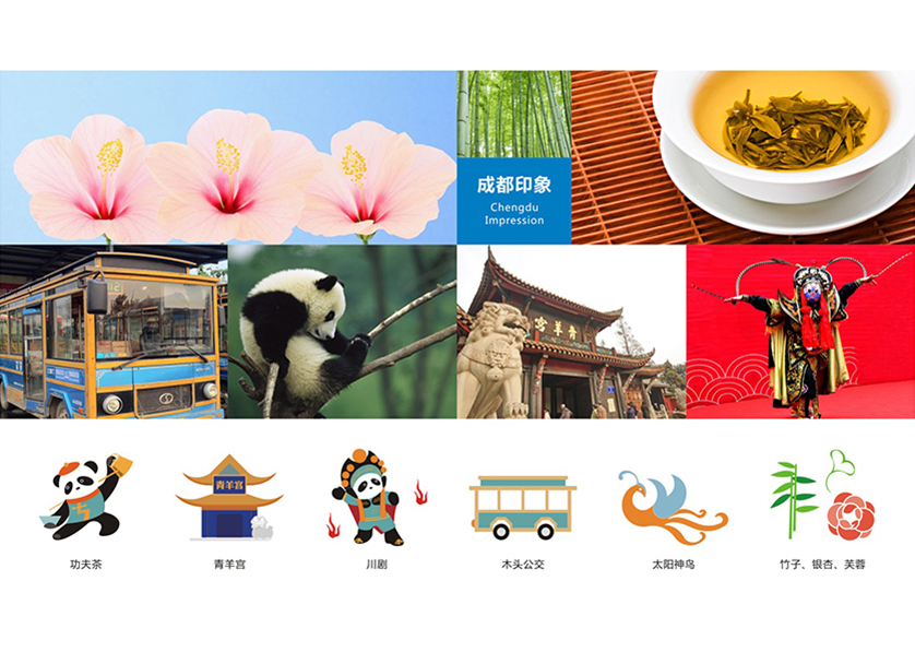 很多企业都需要找鱼峰区VI设计公司