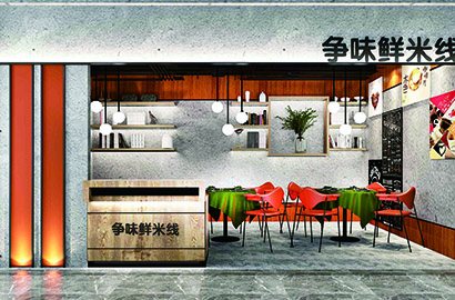 鱼峰区品牌VI设计：以视觉力量传递城市与企业的核心价值